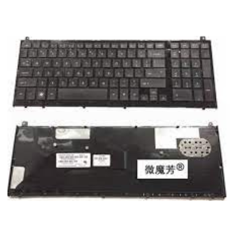 HP 4520 Keyboard