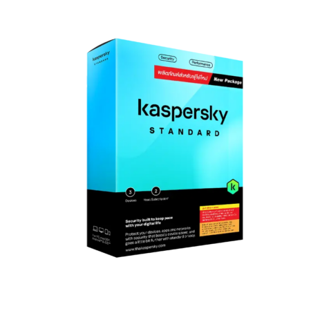 Kasperky Standard 5