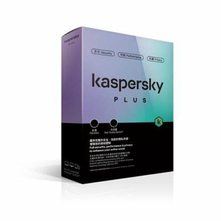 Kaspersky Plus 5